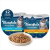 imageBlue Buffalo Tastefuls Savory Singles Natural Wet Cat Food Variety Pack Salmon ampamp Tuna Cuts in Gravy 26oz TwinPack Trays 24 Count 12 of EachChicken  Turkey