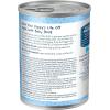 imageBlue Buffalo Baby BLUE Natural Puppy Wet Dog Food Healthy Growth Formula with DHA Chicken and Vegetable Recipe 125oz Cans 12 CountChicken  Vegetable