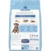 imageBlue Buffalo Baby Blue Natural Dry Food for Puppies Healthy Growth Formula with DHA HighProtein Savory Chicken Recipe 4lb BagChicken  Brown Rice