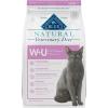 imageBlue Buffalo Natural Veterinary Diet WU Weight Management  Urinary Care Dry Cat Food Veterinarian Prescription Required Chicken 65lb BagChicken